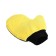 Torso washing mittens, 20 × 24 cm, double-sided, gray-yellow