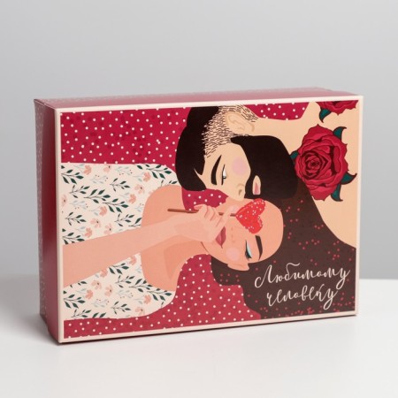 Gift folding box, packaging, “loved one”, 21 x 15 x 7 cm-1