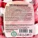 Chewing marmalade "Funny Papillae", 10 g