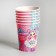 A one -time paper glass "Happy Birthday!" The brightest set is 6 pcs, 250 ml
