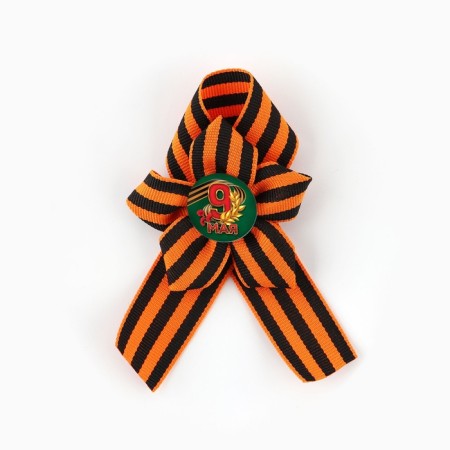 Icon - tape with a flower on Victory Day “May 9: Soldier”, 10.5 x 14 cm-1