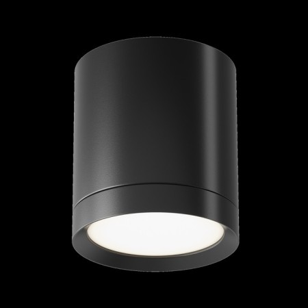 Technical C086CM-GX53-MRD-B, 1XGX53, 15W ceiling lamp, 15.5x8.5x9.6 cm, black color is black-5