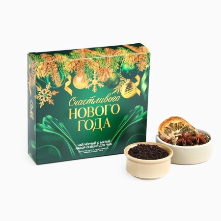 Gift set of "Happy New Year" tea 50 g, spices-1