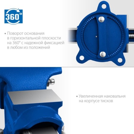 Grinding locksmith, professional, high -precision, 150 mm-4