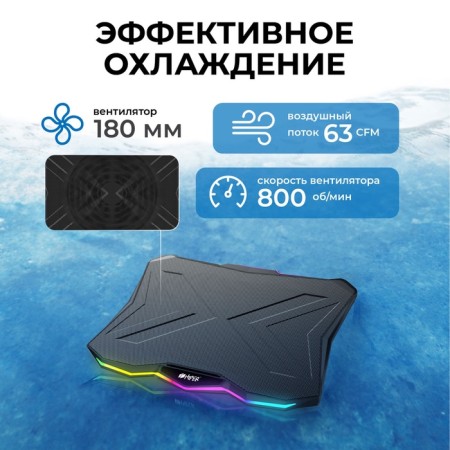 Hiper Vento CP-A1 gaming laptops stand-5