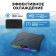 Hiper Vento CP-A1 gaming laptops stand