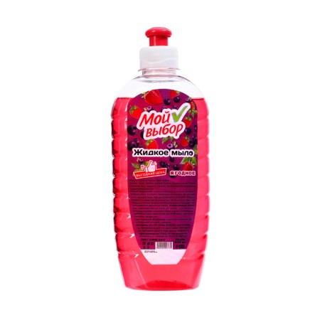 Liquid soap "My choice" berry, 500 ml-1