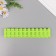 Decor for the creativity of the felt "Fence" width 5 cm length 1 m
