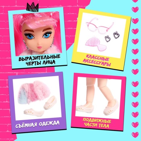Sharnic doll "Cool baby" with accessories, in a fur coat-2