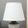 Table lamp 16529/1GR E14 40W gray 17.5x17.5x26.5 cm