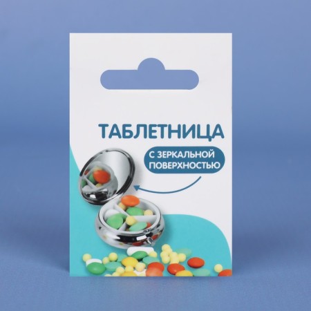 Air man, d = 5 cm, 3 sections, silver color-5