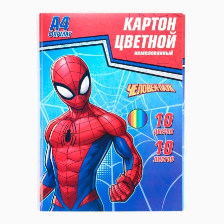 Cardboard color, A4, 10 sheets, 10 colors, non-unilateral, in folder, 220 g/m², Spider-Man-5