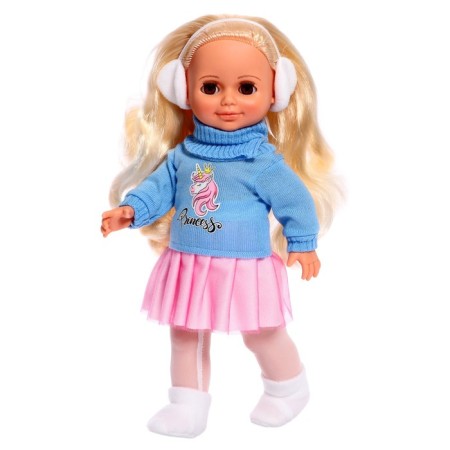Doll "Anna Autumn 3", 43 cm-2