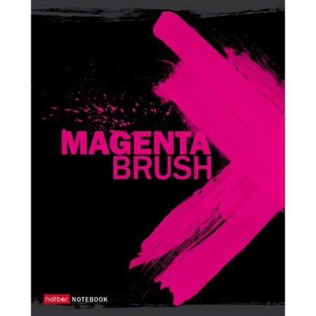A notebook of 96 sheets in a swing “brush”, covered cardboard, selective varnish, an offset block 65g/m2, mix-4