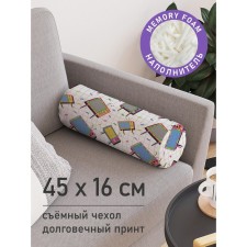 Pillow Roller 