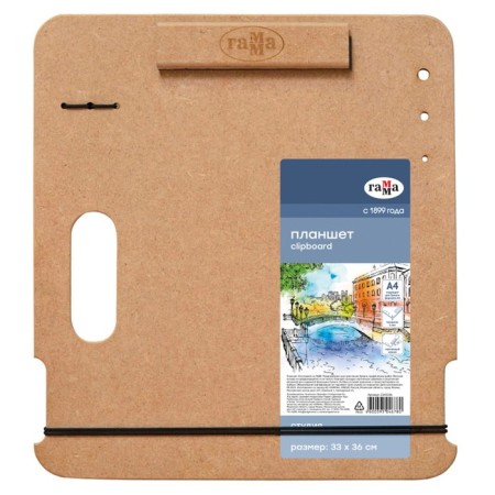 MDF A4, 330 x 360 mm dierce tablet, Gamma "Studio", magnetic clamp