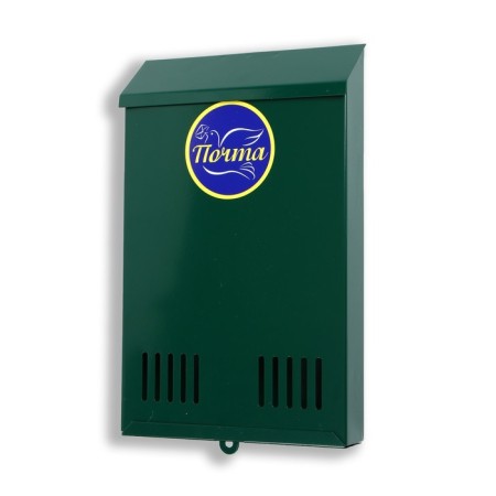Mail box without a lock (with a loop), vertical, green-8
