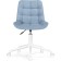 CHELUTTO CHARTOM CHARTOM (VELUTTO 47) Metal/velor, white/blue 50x60x80 cm