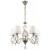 Rivoli Beatrix 5he14, 40 W