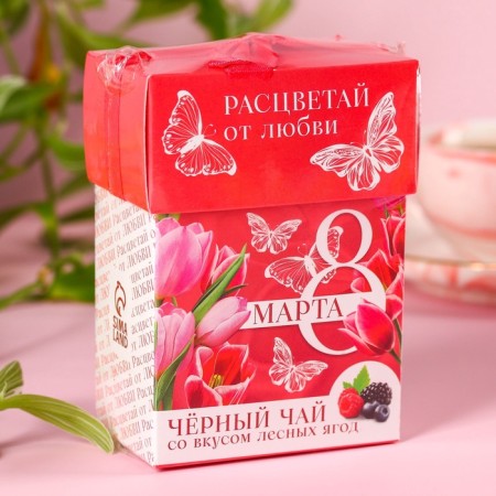 Gift set "Blave", black tea with the taste of forest berries, 50 g.-6