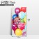 Money envelope "Happy Birthday!" Balls, 16.5 x 8 cm
