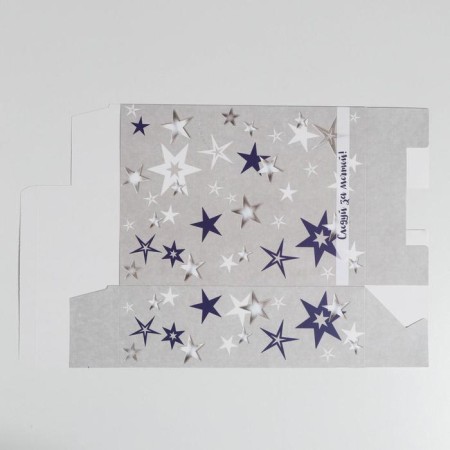 Gift folding box, packaging, “follow the dream”, 22 x 30 x 10 cm-6