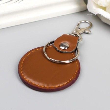 Kozhzam keychain, Round metal 6x5 cm-1