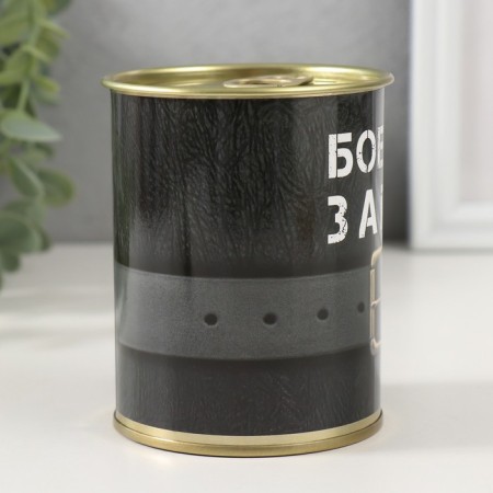 Socks in the bank "Battle supply" (inside socks are male, black color)-1