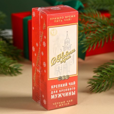 New Year! Black tea in an alcoholic bottle "Best man" with mint, 20 g. (18+)-7
