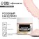 Glitter water -soluble Konfinetta "pink" for decorating desserts, drinks, 5 g.