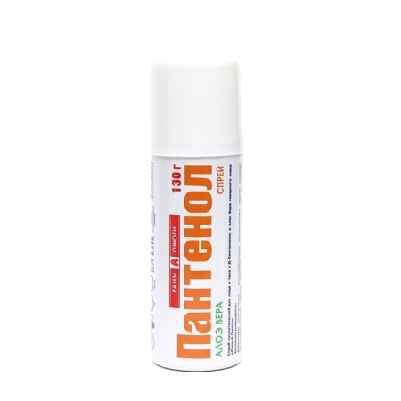 Panthenol with aloe spray for the face and body, 130 g-2