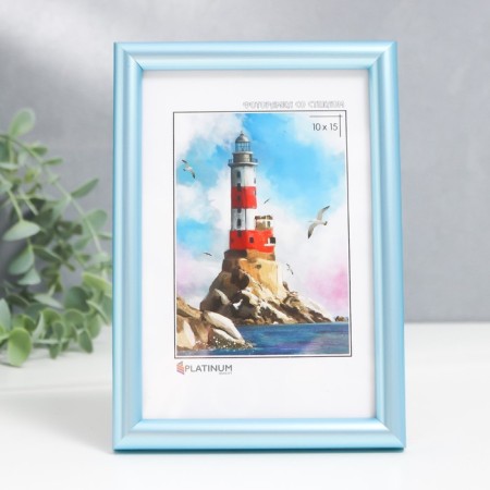 Photo frame Plastic "Rainbow" 10x15 cm, blue
