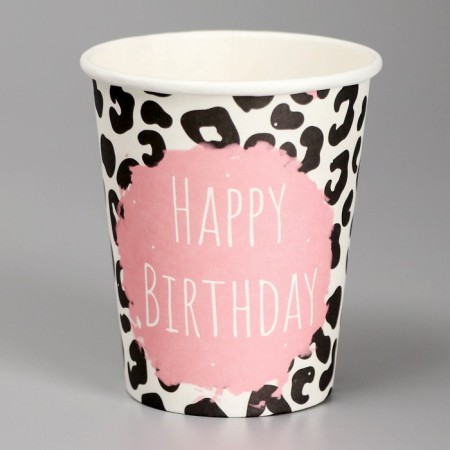 A one -time paper glass "Happy Birthday", a print, 250 ml-1