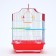 Poultry cell is equipped BD-1/4F, 30 x 23 x 39 cm, red