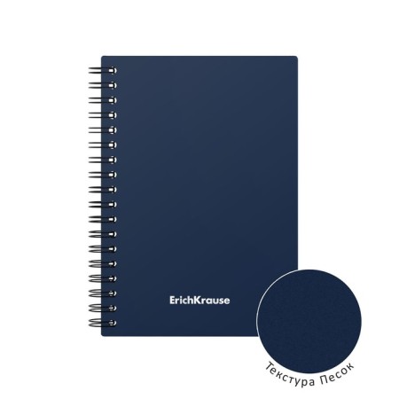 Notebook A6 (120 x 146 mm), 60 sheets in the cage on the crest Erichkrause "Classic", plastic cover, offset unit, white 100%, mix-6
