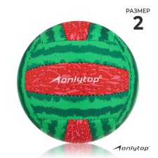 Volleyball ball ONLYTOP “Watermelon”, PVC, machine stitches, 18 panels, p. 2