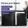 A4 lightning folder, 2 departments, calligrata, 350 x 282 x 33 mm, plastic, 4 pockets, business class, black