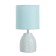 Cyllele tablet lamp 1x40W E14 Blue 13x13x25cm