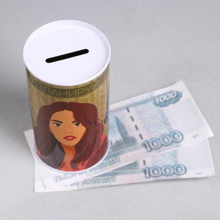 Piggy bank " #Dream #Plan #Act", 6.5 x 12 cm-2