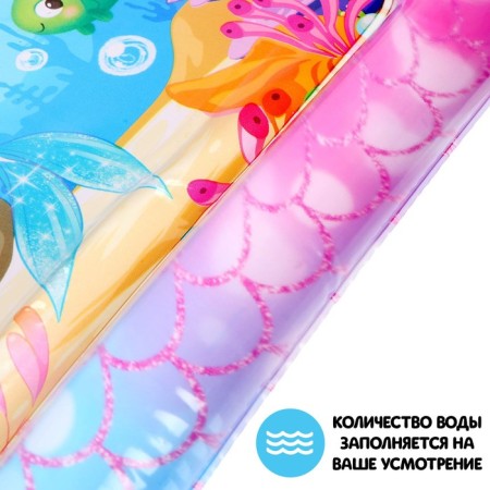 Aquacrics Developing "Sweet Mermaid"-2