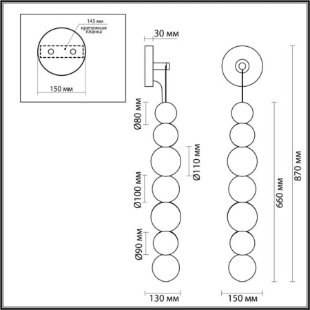 Crystal LED 13W 4000K 700LM wall lamp-1