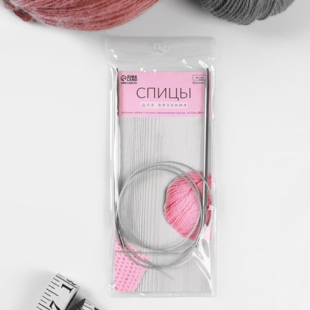 The knitting needles are circular, for knitting, with a metal cable, d = 4 mm, 14/100 cm-2