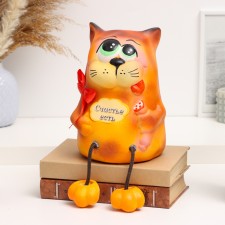 The piggy bank 