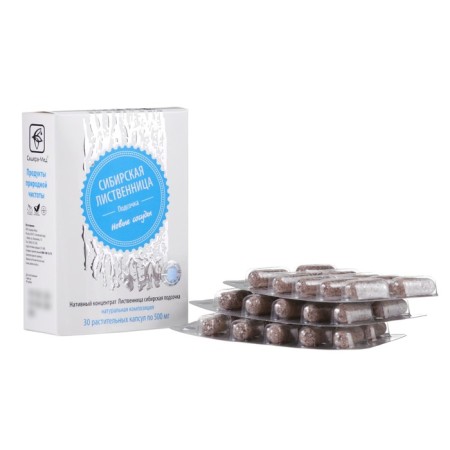 "Siberian Little Building", a natural composition, new vessels, 30 capsules of 0.5 g-4