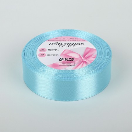 Satin tape, 25 mm × 23 ± 1 m, blue color No. 211-1