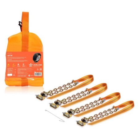 Circuits, anti-scrap bracelets for crosses, wheels 205-225 mm, reinforced, 4 pcs ACB-C-03