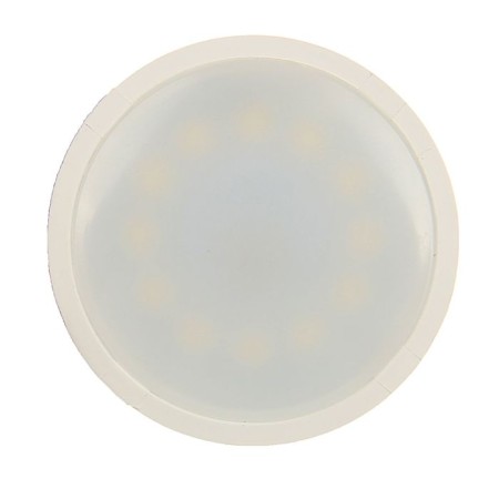 Smartbuy, GU5.3, 7 W, 4000 K, daylight light lamp.-1