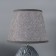 Aurelia table lamp E14 40W gray 20x20x33.5 cm