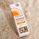 Sunscreen waterproof milk "Golden Sun", SPF-50+ UV (A+ B), 60 ml