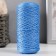 Knitting cord 100% polyester 1 mm 200m/75 ± 10g (19th)